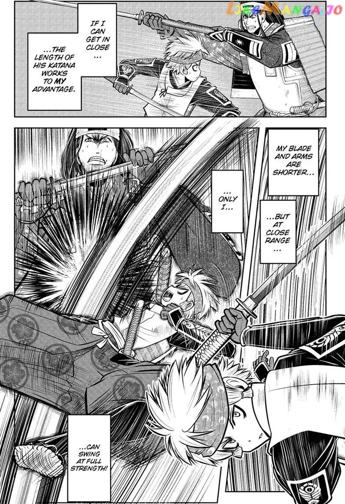 The Elusive Samurai Chapter 81 image 01_optimized